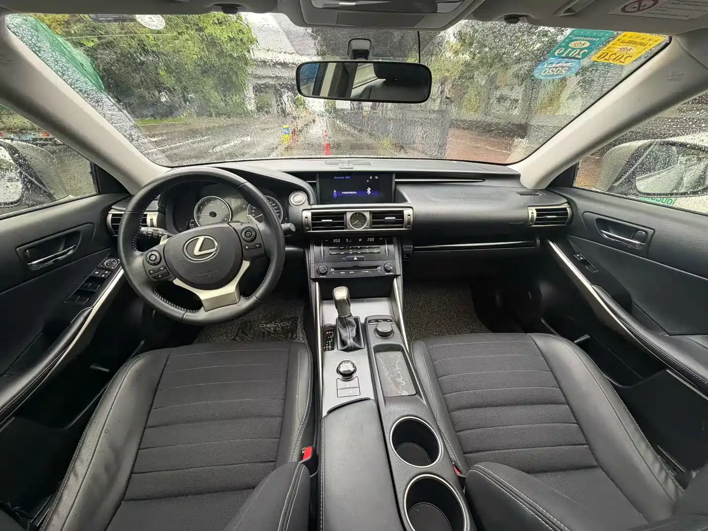 Lexus IS 2013 2013 250 Leading Edition