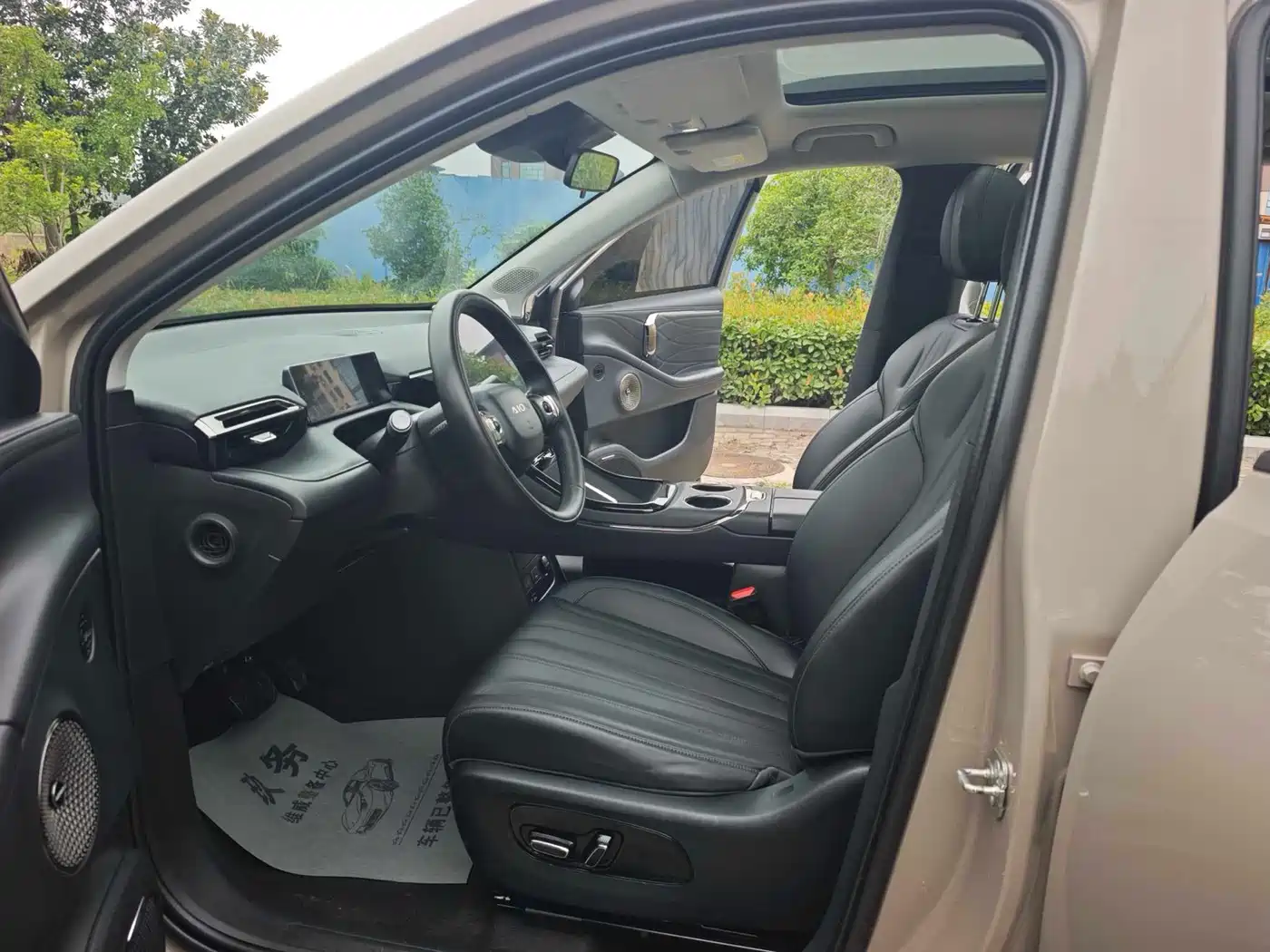 Aion V 2024 2024 Aion T-Rex 650 Smart Luxury Edition