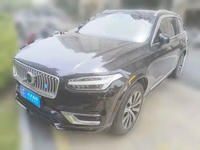 Volvo XC90 2021 B6 Smart Comfort Luxury 7-seater — фото 1