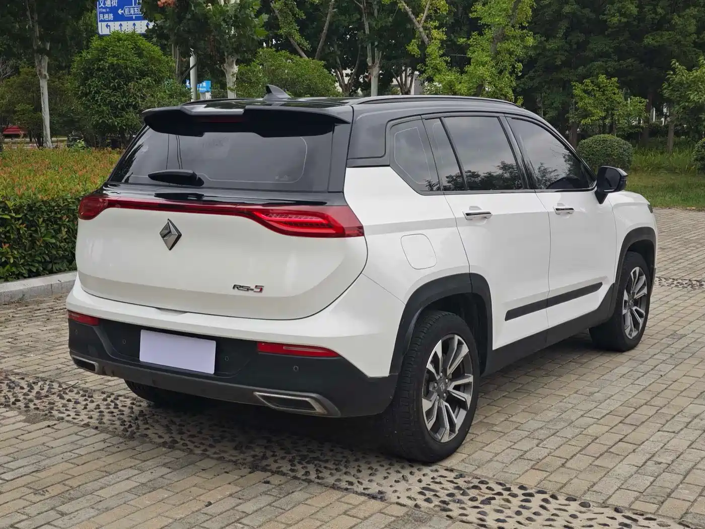 Baojun RS-5 2020 2019 1.5T CVT Smart Drive Premium China VI
