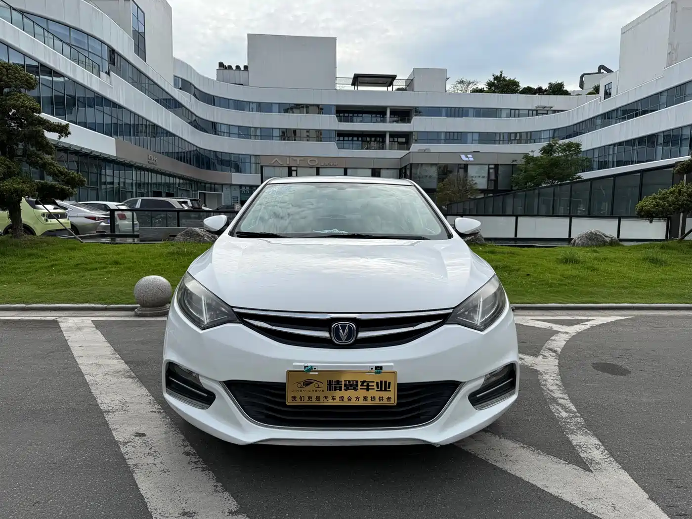 Changan Eado XT 2019 2016 1.6L Automatic Cool