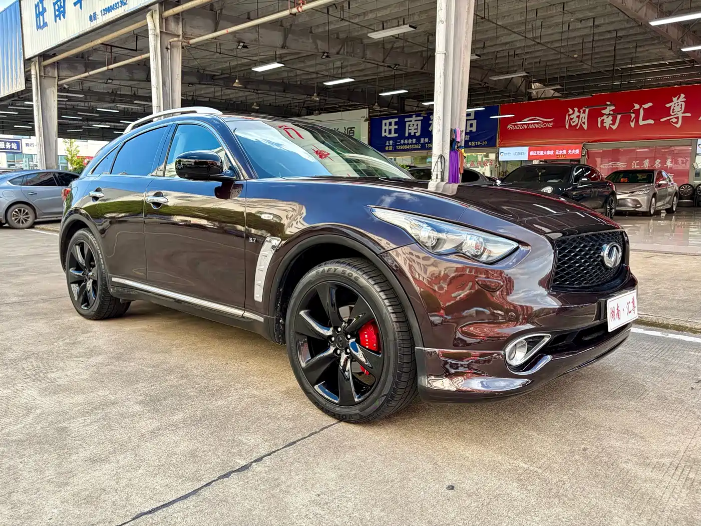 Infiniti QX70 2015 2013 3.7L Standard Edition