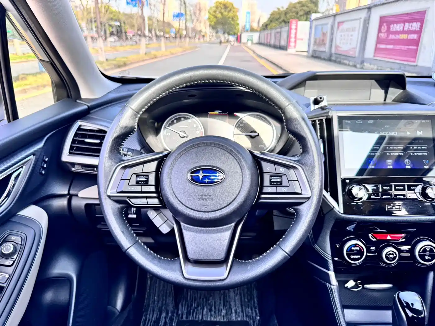 Subaru Forester 2022 2.0i AWD Luxury Edition with EyeSight фото 14
