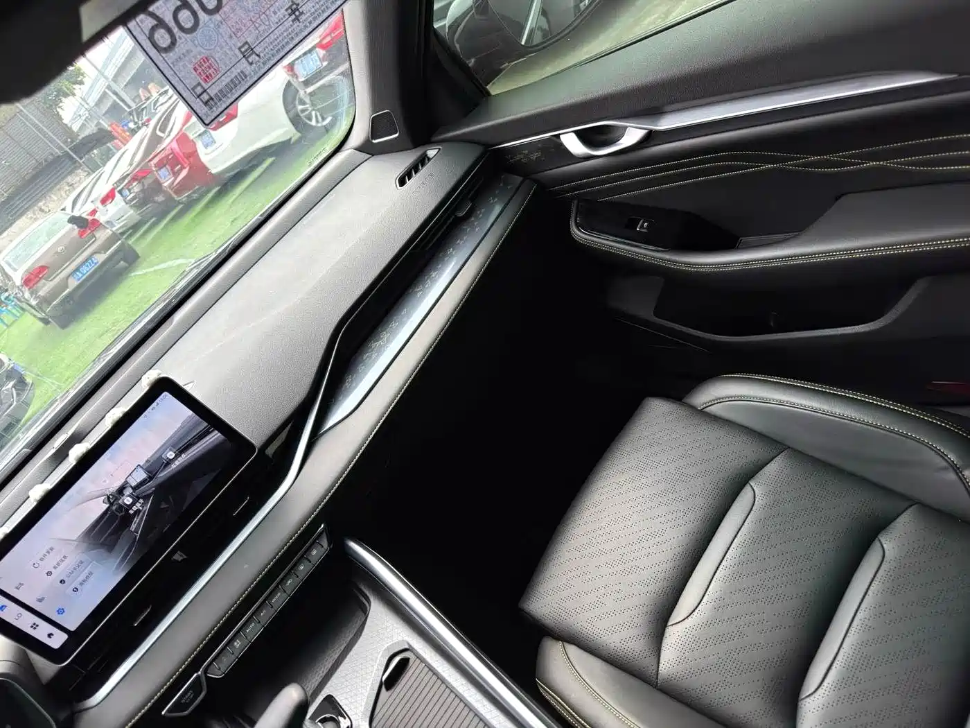 GEELY AUTOMOBILE XINGRUI