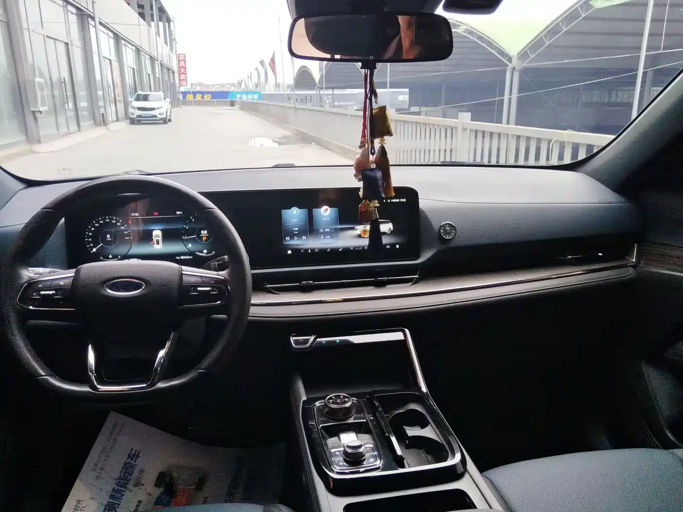Ford Lingrui 2023 2023 Model EcoBoost 170 Prestige Leading