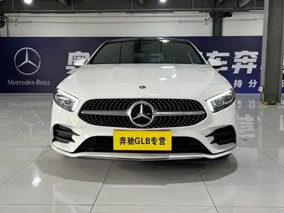 Mercedes-Benz A