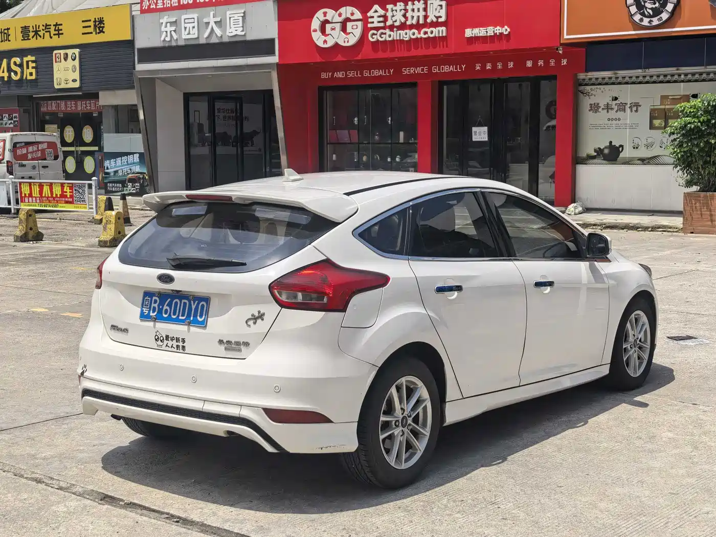 FORD FOX