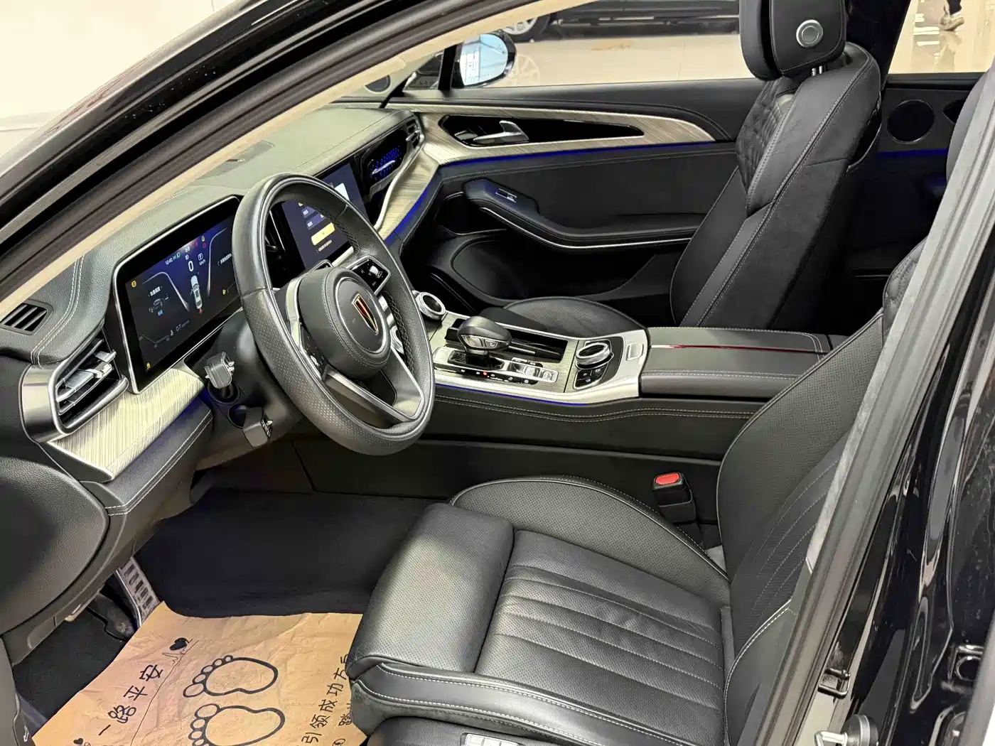 Hongqi H9 2022 3.0T Smart Connect Flag Leader 4-Seater фото 4