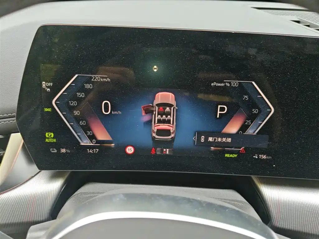 BMW iX1 2023 eDrive25L M Sport Package фото 18