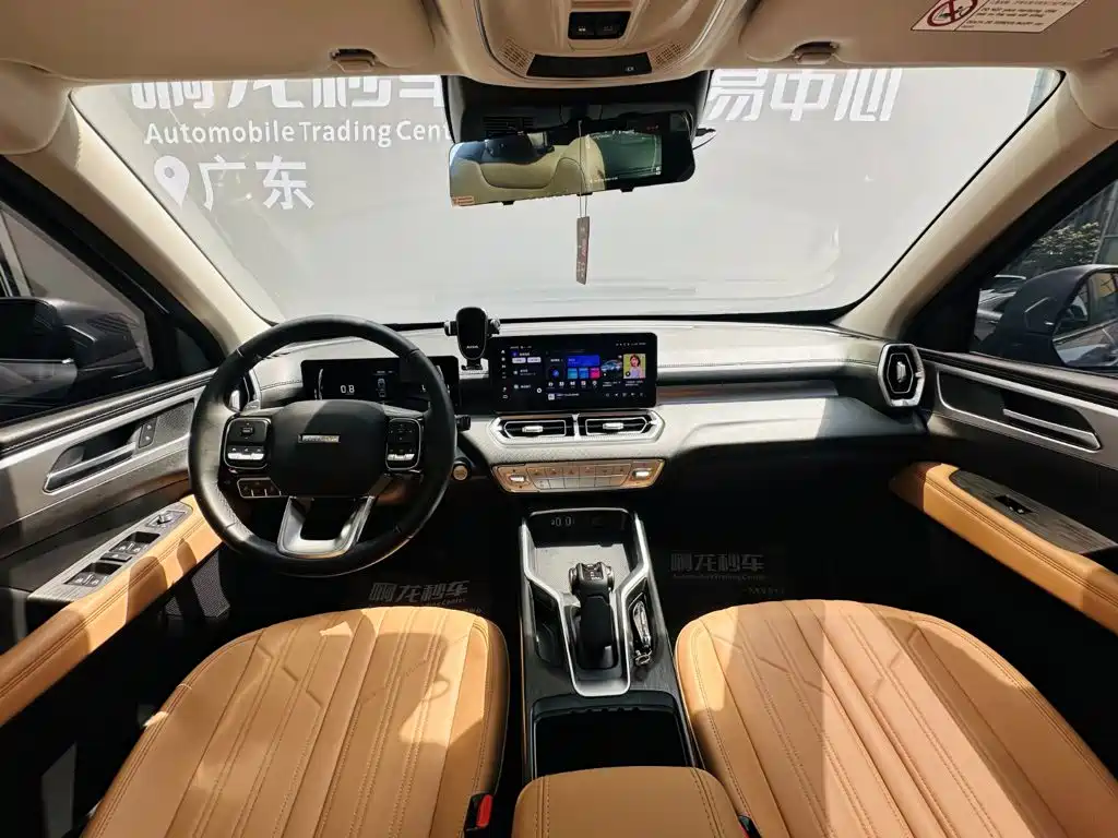 Haval H5 2024 2023 2.0T Automatic 2WD Elite Edition Petrol