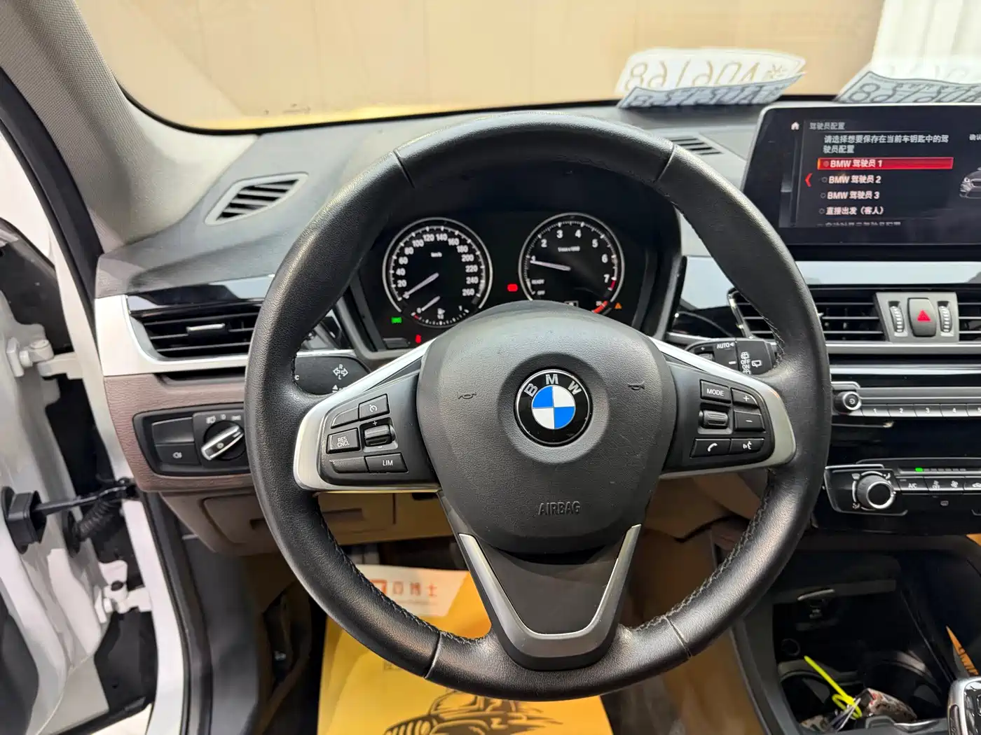 BMW X1 2022 sDrive20Li Fashion фото 8