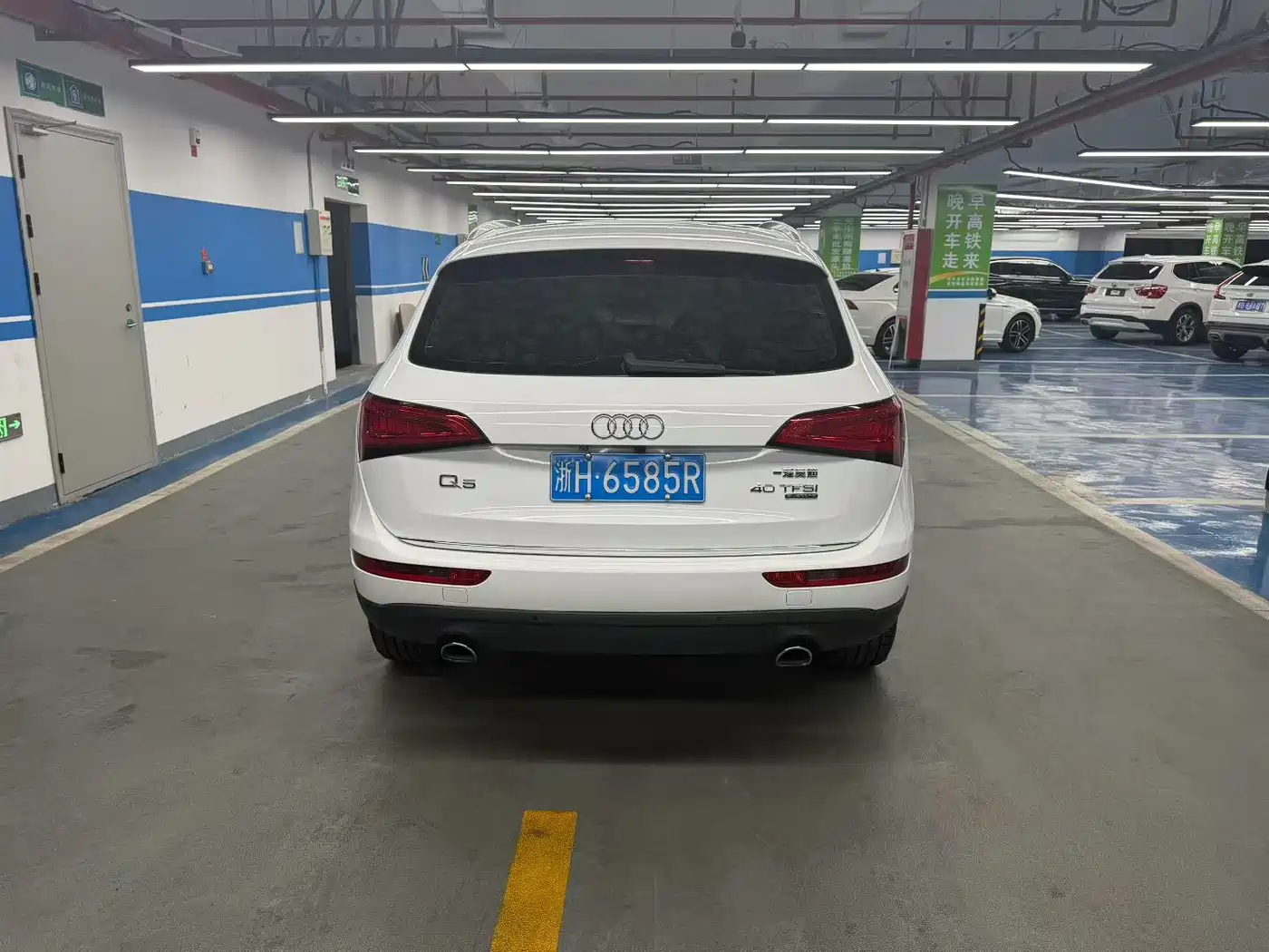 AUDI Q5