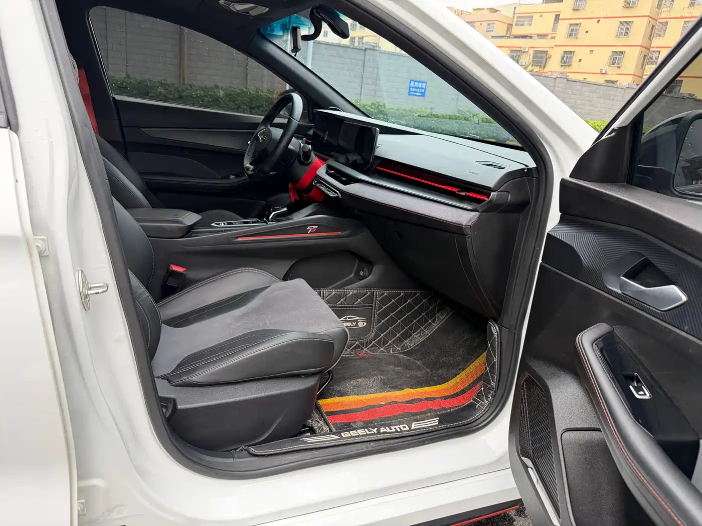 GEELY AUTOMOBILE BINRUI