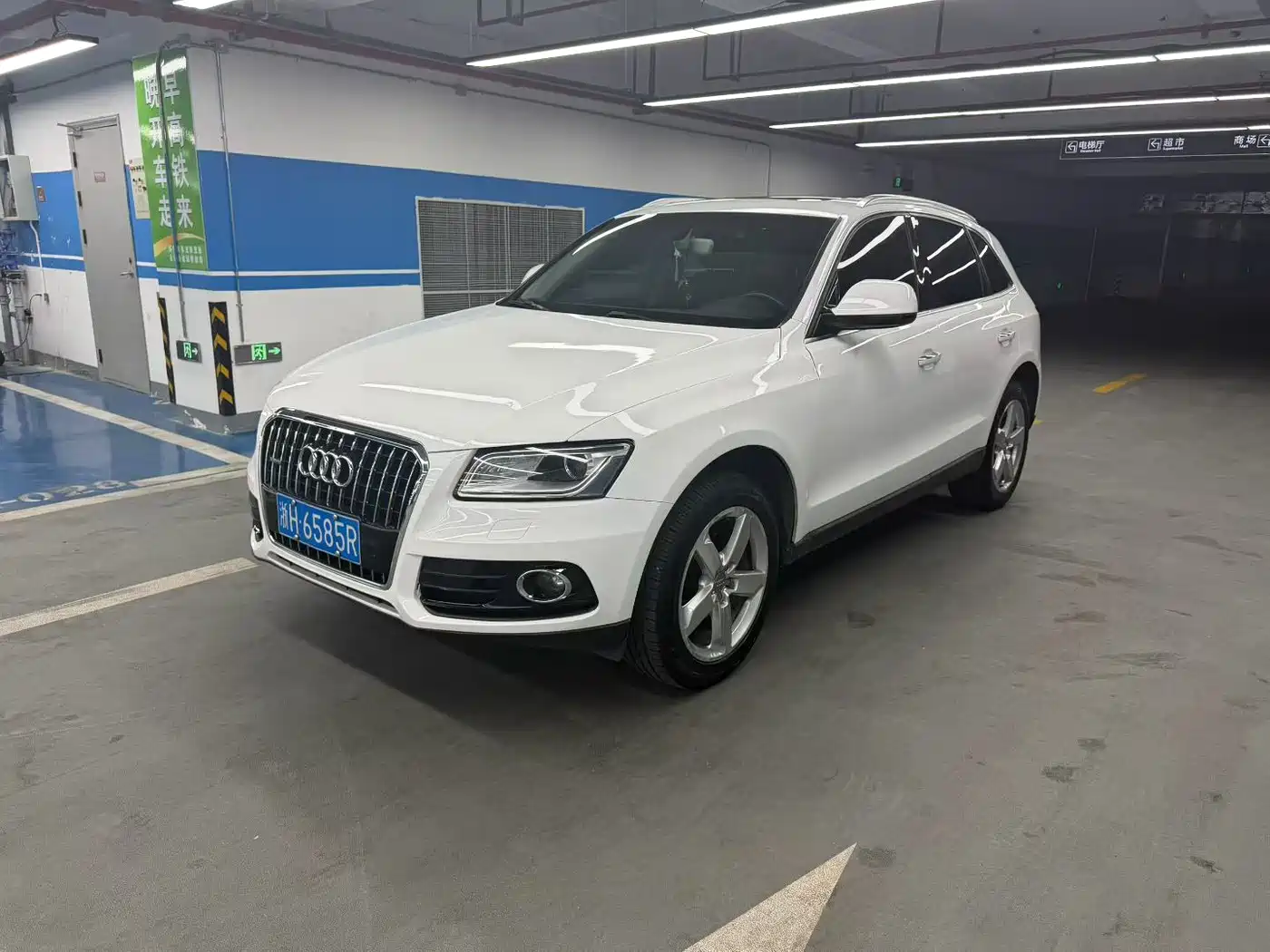 AUDI Q5
