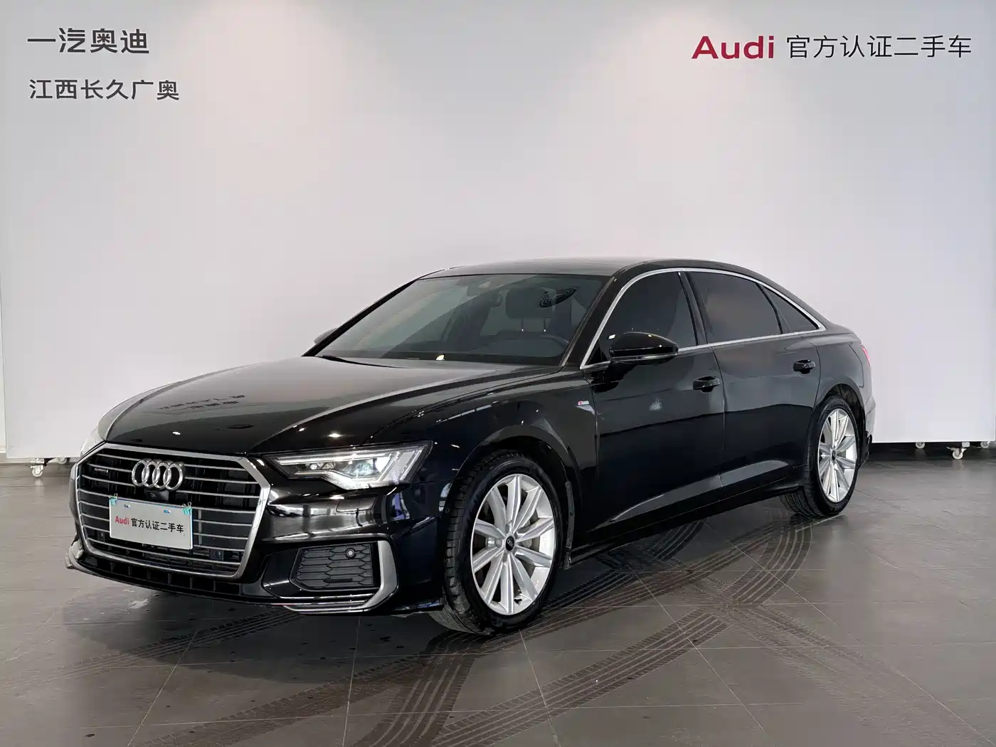 Audi A6L 2022 45 TFSI Premium Dynamic