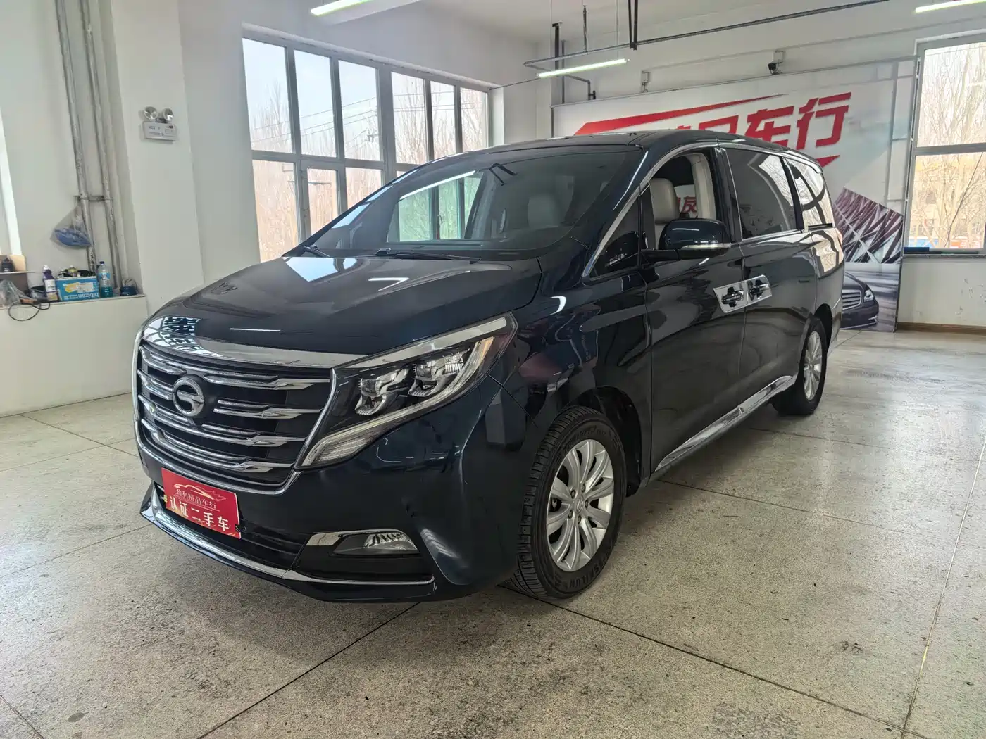 GAC Trumpchi Trumpchi M8 2018 320T Exclusive Edition