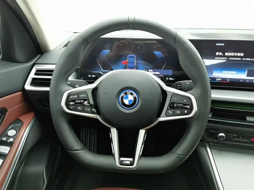 BMW i3 2025 2025 eDrive 35 L