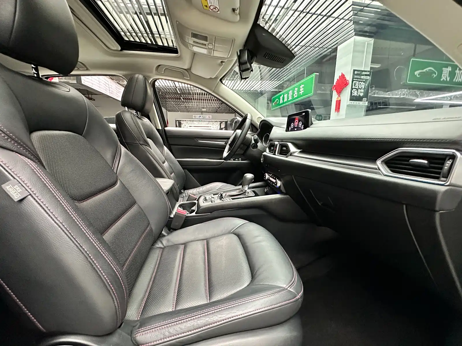 Photo 10 - Mazda CX-5