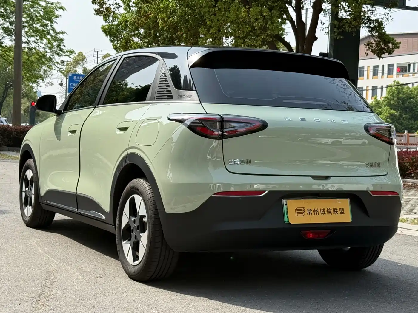 GEELY GALAXY STAR WISH