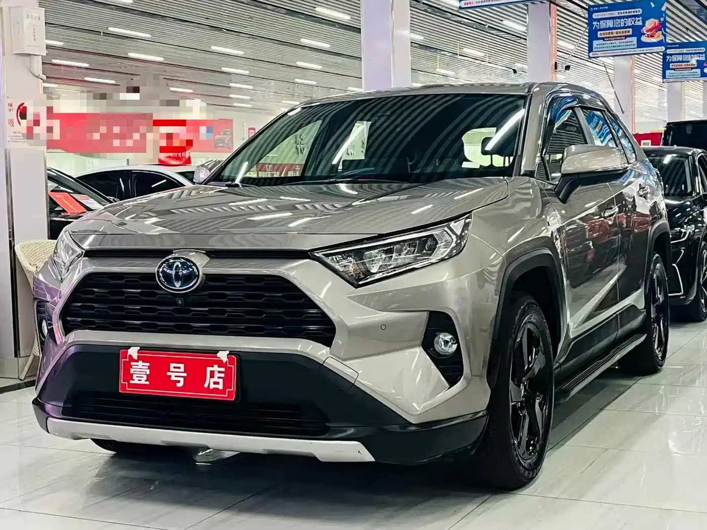 Toyota RAV4 Rongfang 2021 Hybrid 2.5L E-CVT AWD Elite PLUS Edition