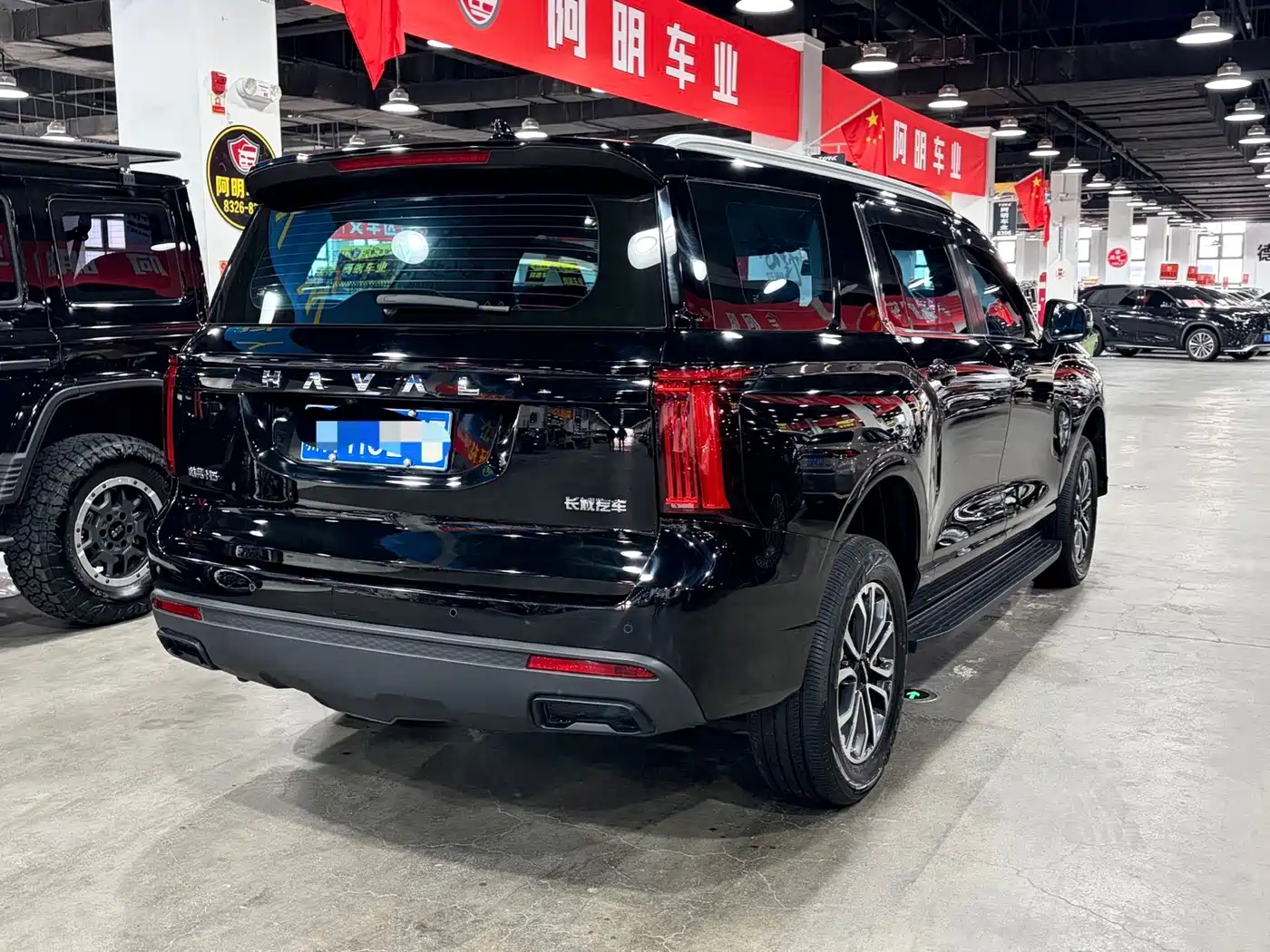 Haval H5 2025 2025 2.0T Auto 4WD Elite Edition (Gasoline)