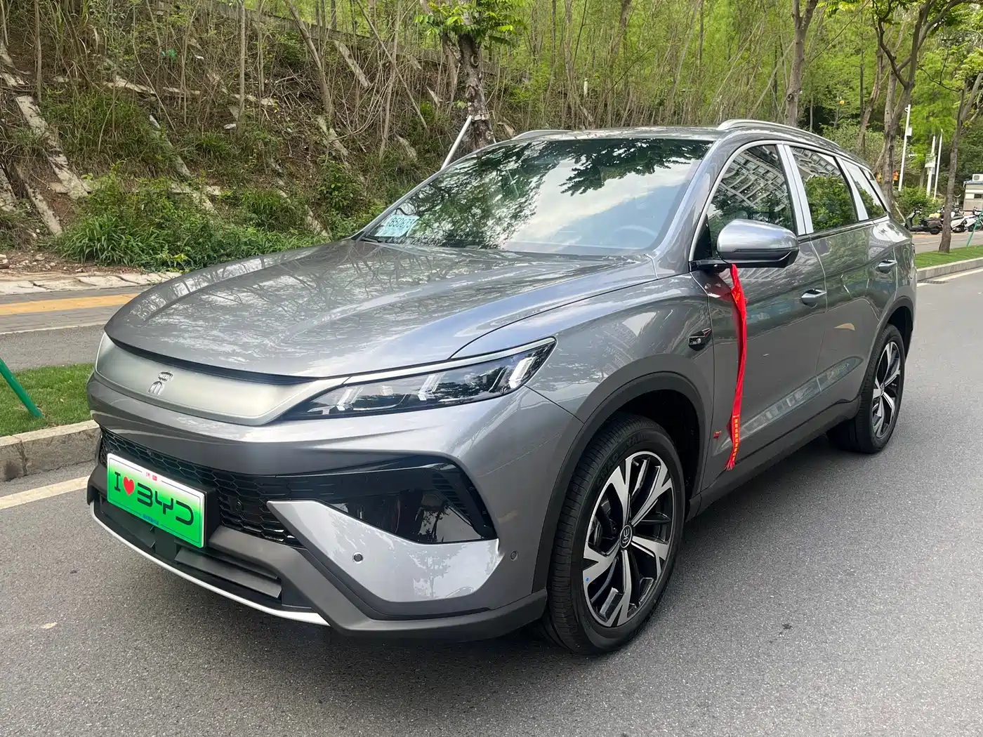 BYD SONGJIANG NEW ENERGY 2026