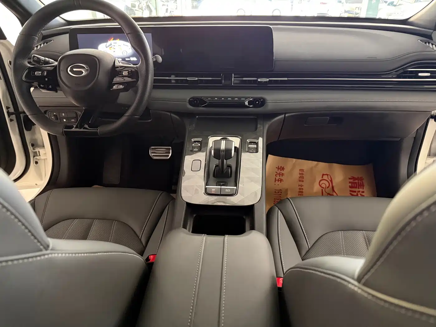 Фото 9 - GAC Trumpchi Trumpchi Emkoo