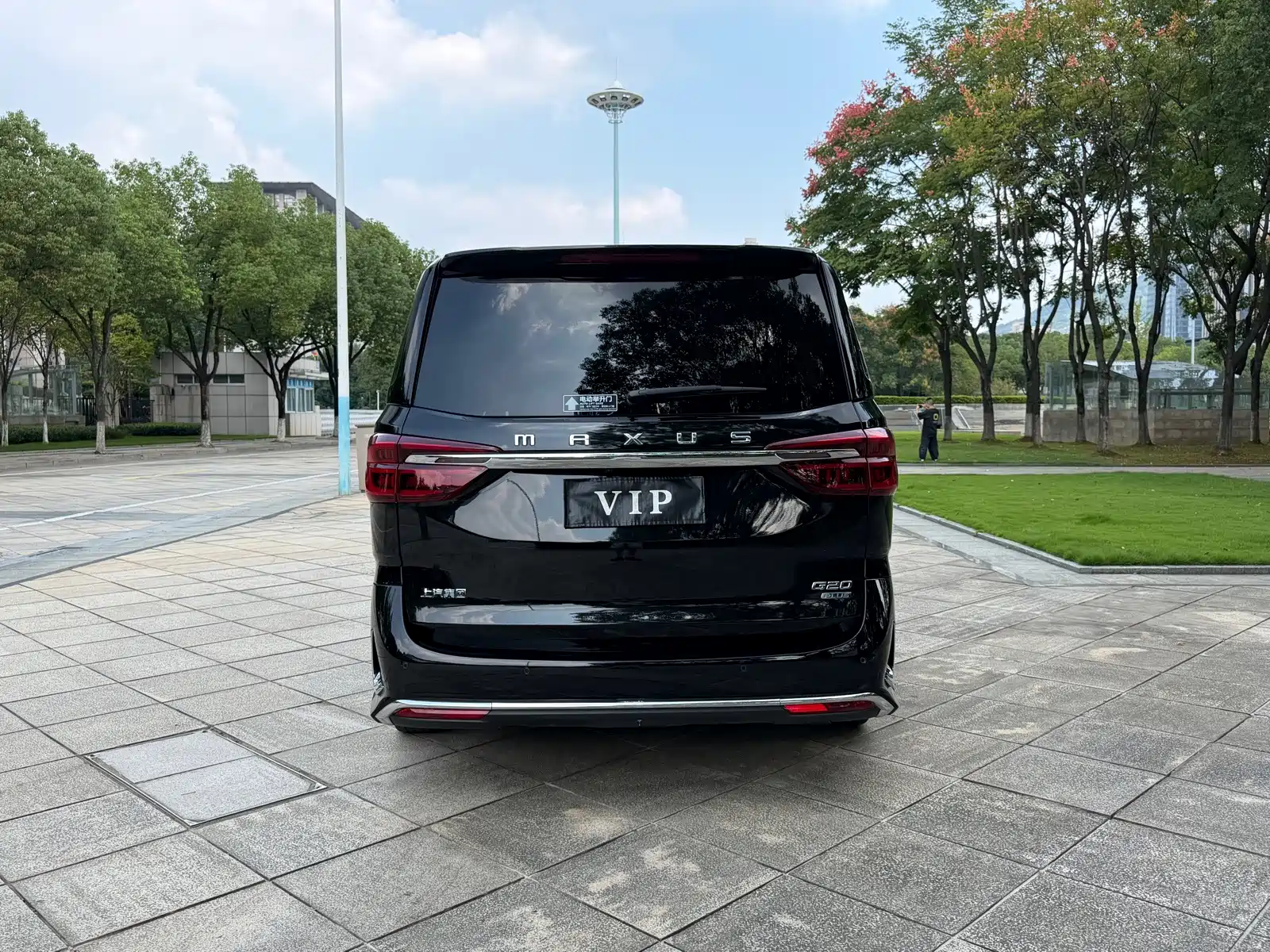 Фото 6 - Maxus G20