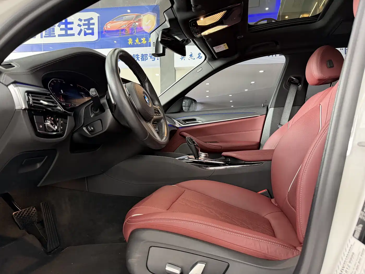 BMW 5 Series 2021 530Li Leading M Sport Package фото 5