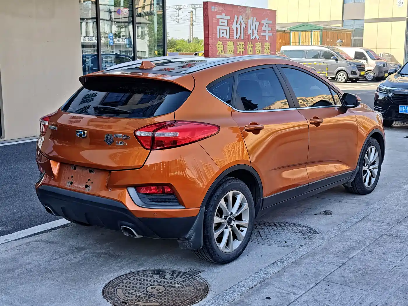 Geely Emgrand GS 2016 2016 Sport Edition 1.8L Automatic Premium