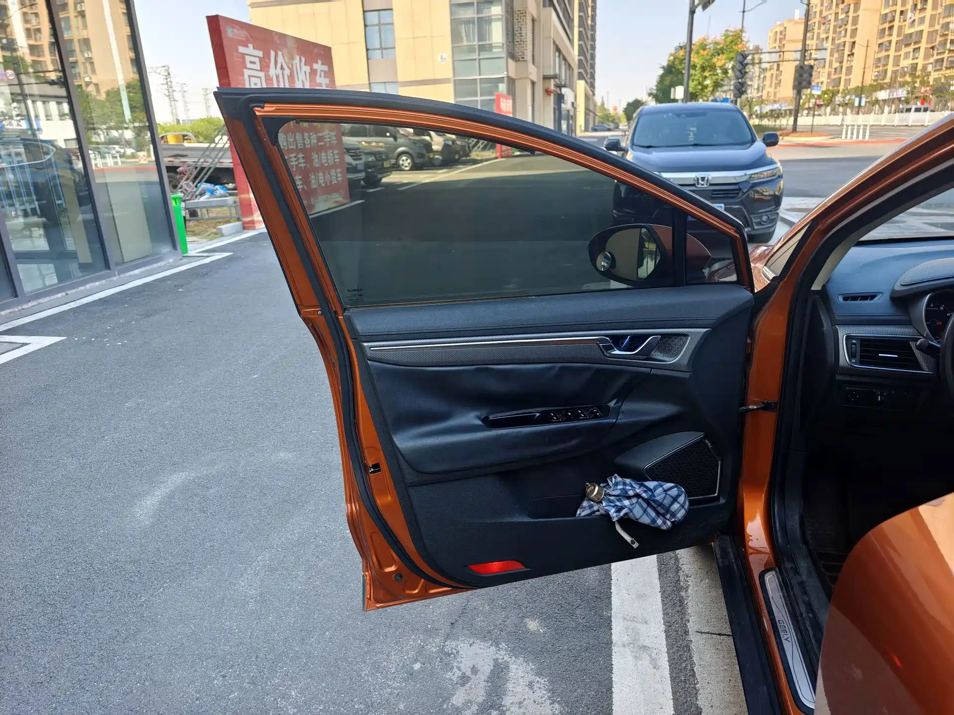 Photo 13 - Geely Emgrand GS