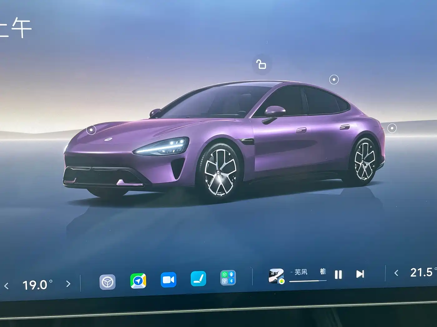 XIAOMI CAR XIAOMI SU7