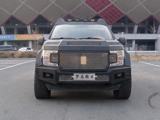 GEORGE PATTON CHARIOT