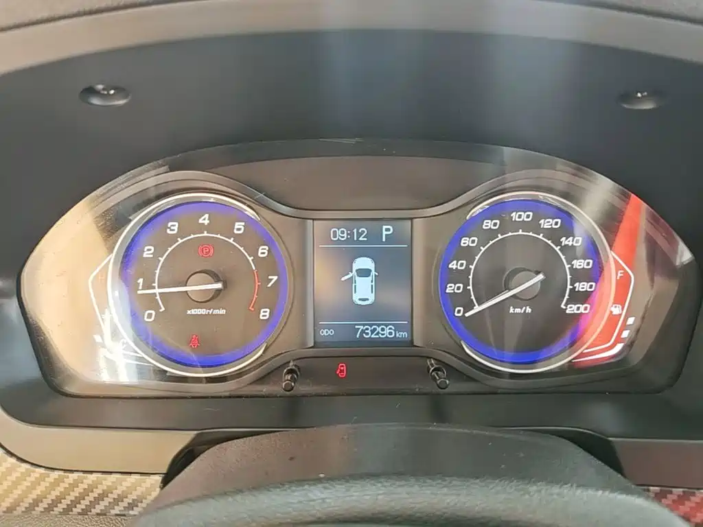BAIC Senova X25 2016 2015 1.5L Automatic Elite