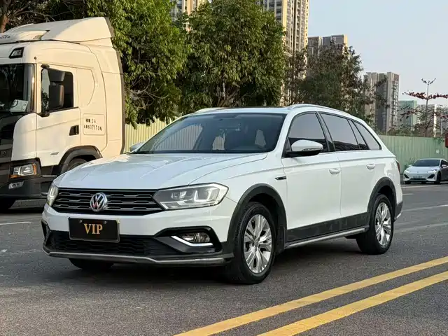 VOLKSWAGEN C TREK WEI COLLAR