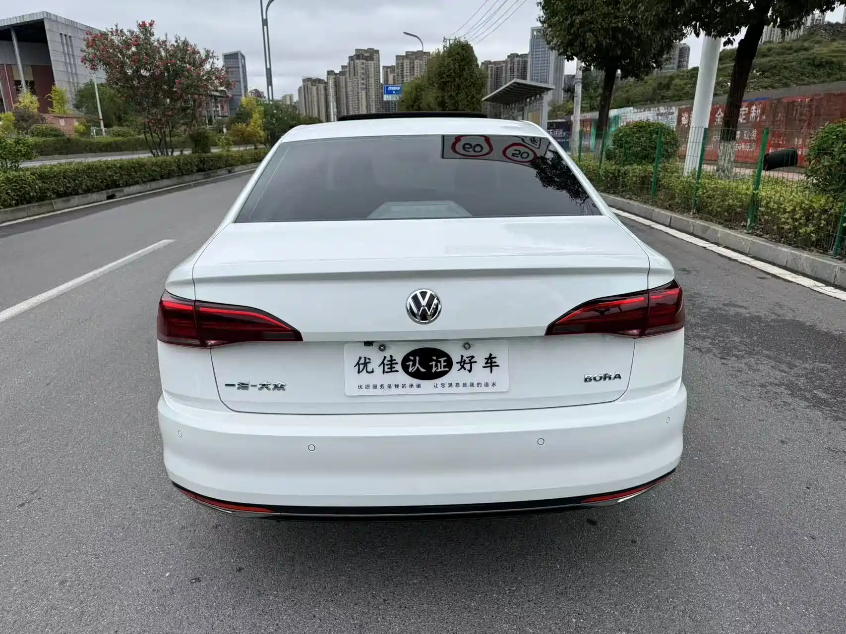 Фото 11 - Volkswagen Bora