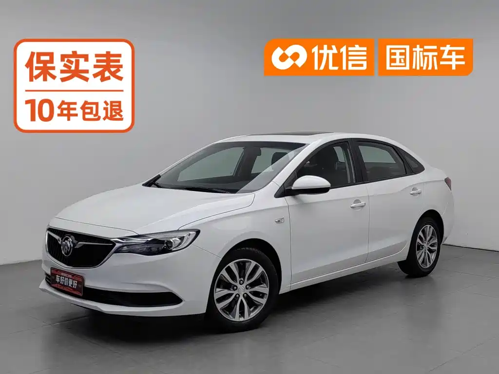 Фото 1 - Buick Excelle