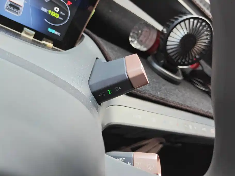 Baojun E200 2019 2018 Smart Drive Edition