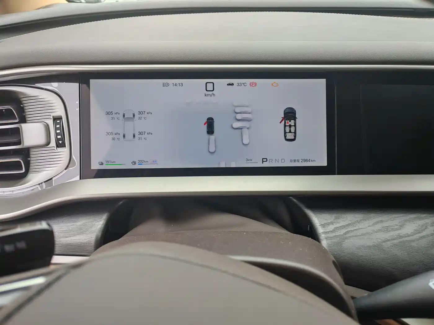 Denza D9 2025 DM-i Smart Driving Edition 1020 AWD Flagship фото 14