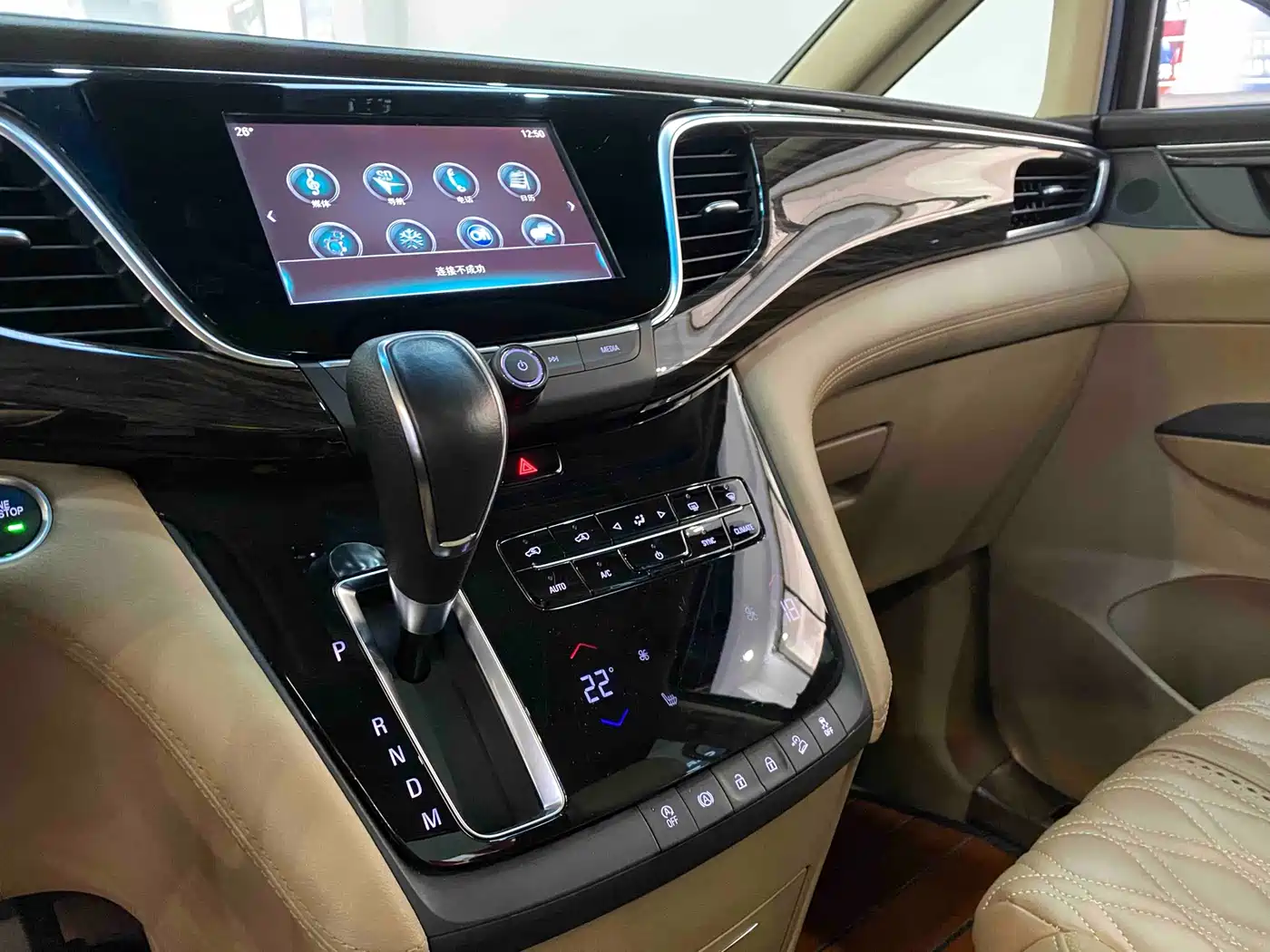 Buick GL8 2018 ES 28T Luxury Type China VI фото 17