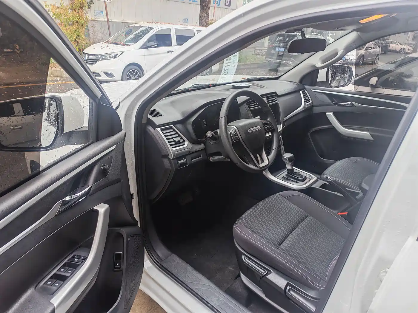 SAIC MAXUS CHASE T70