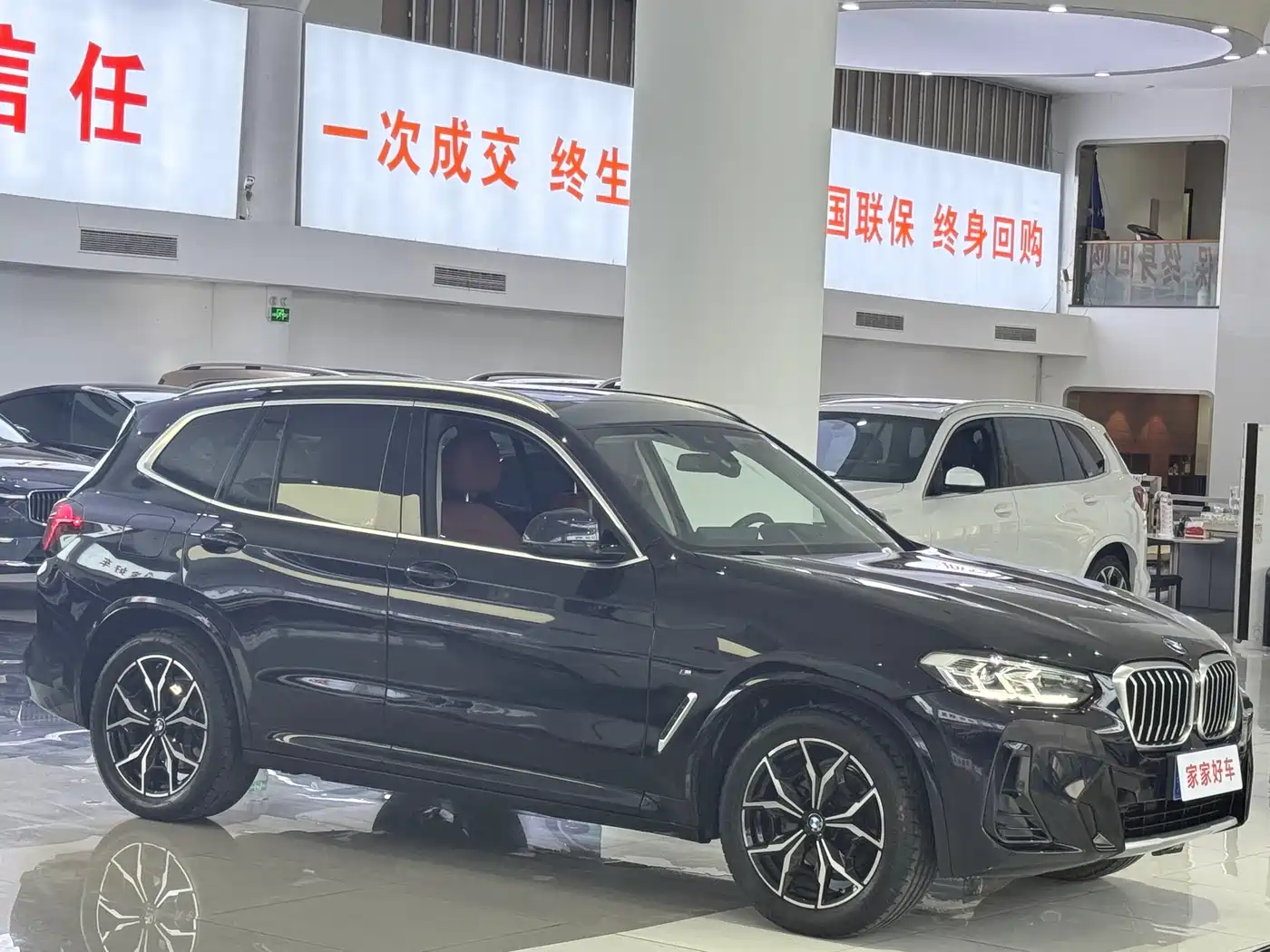 BMW X3 2023 xDrive25i M Sport Package фото 3