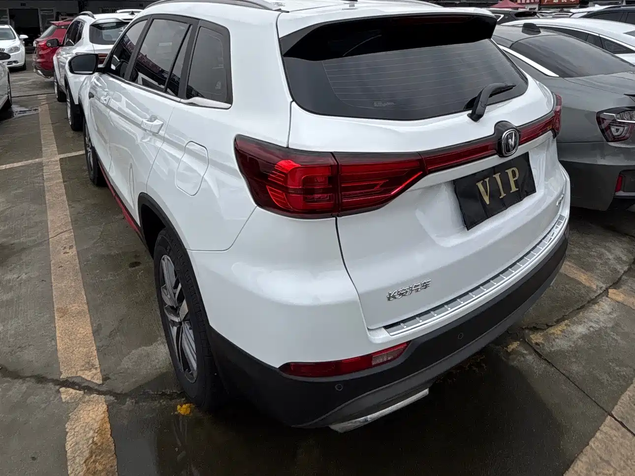 CHANGAN CS75