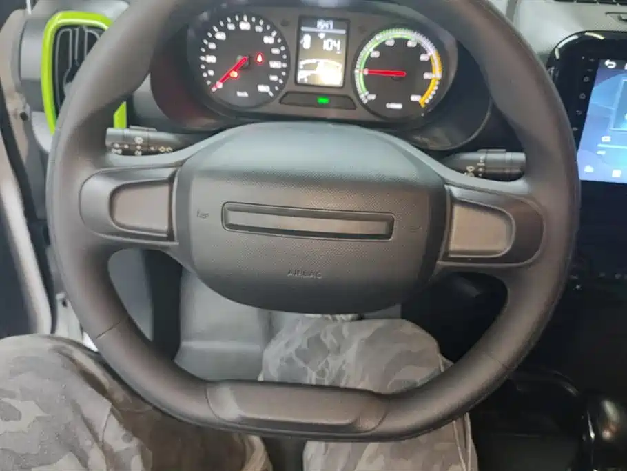 ROEWE CLEWE CLEVER