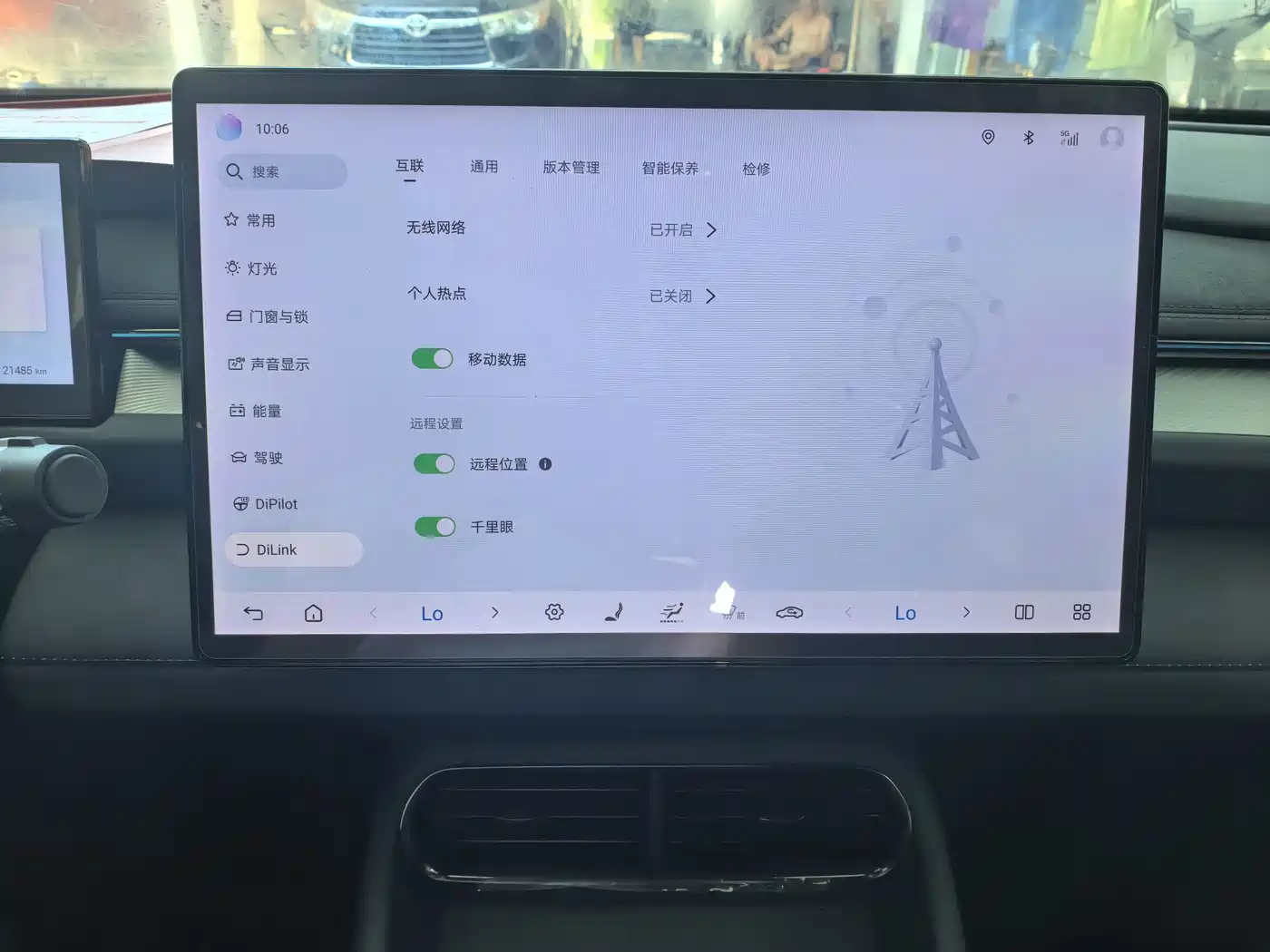 BYD Seal 06GT 2025 2025 505 Ocean Wave Edition