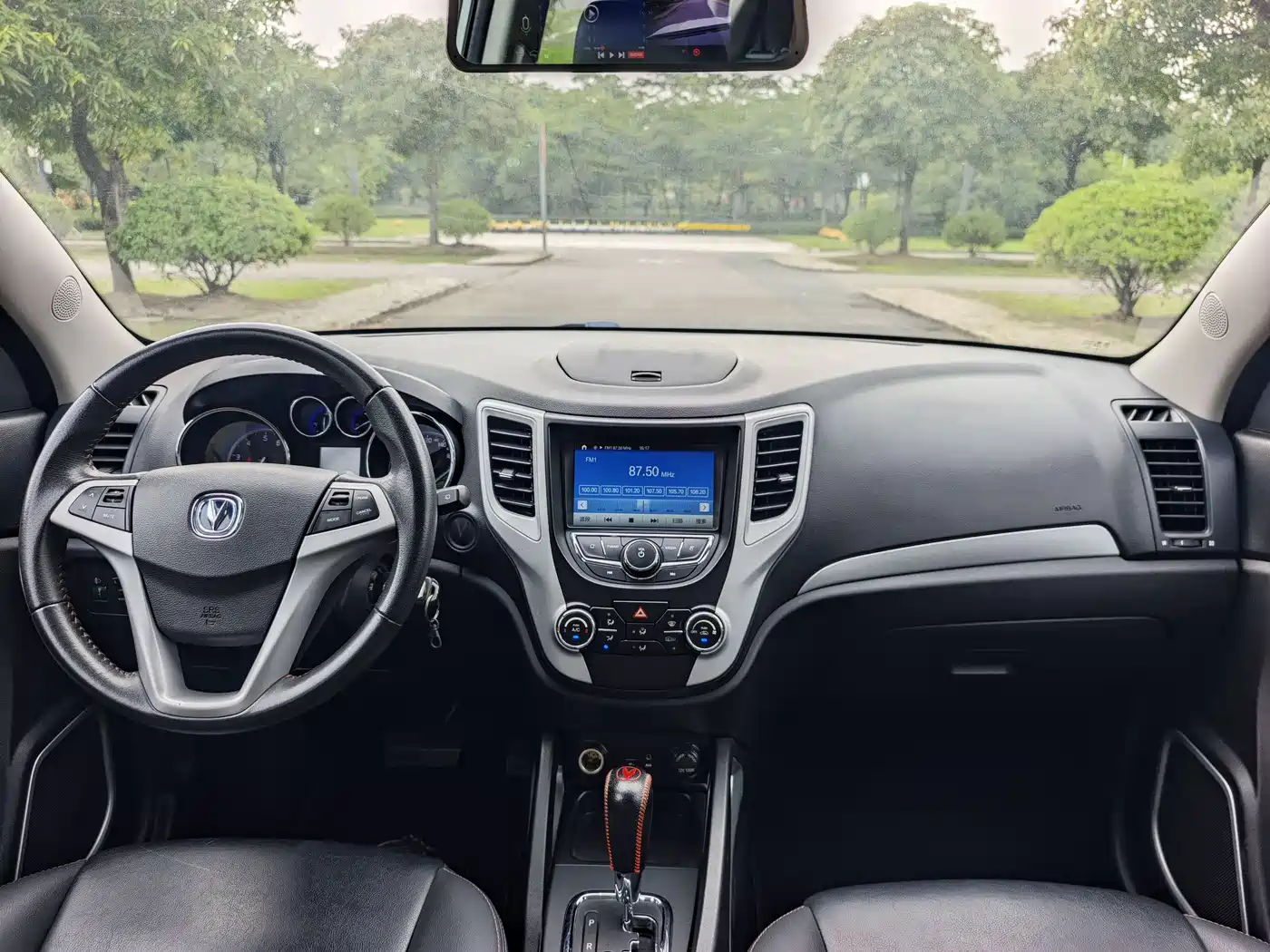 Changan CS35 2017 2016 1.6L Automatic Luxury Model China V
