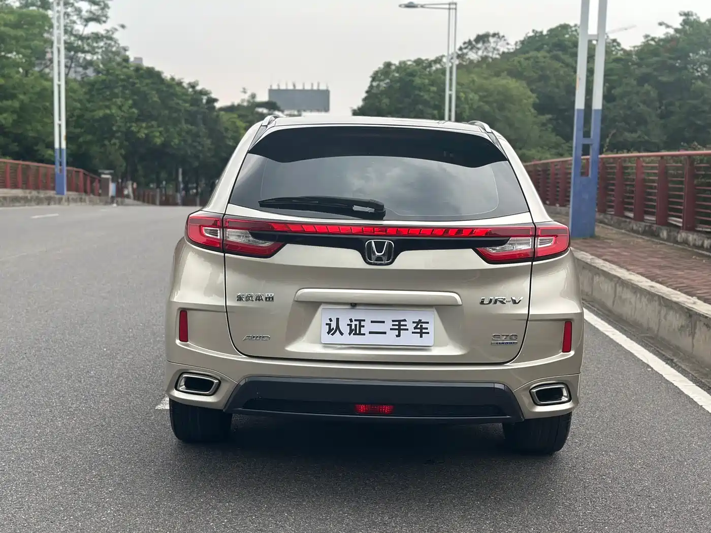 Honda UR-V 2017 370TURBO 2WD Premium Edition China V фото 6