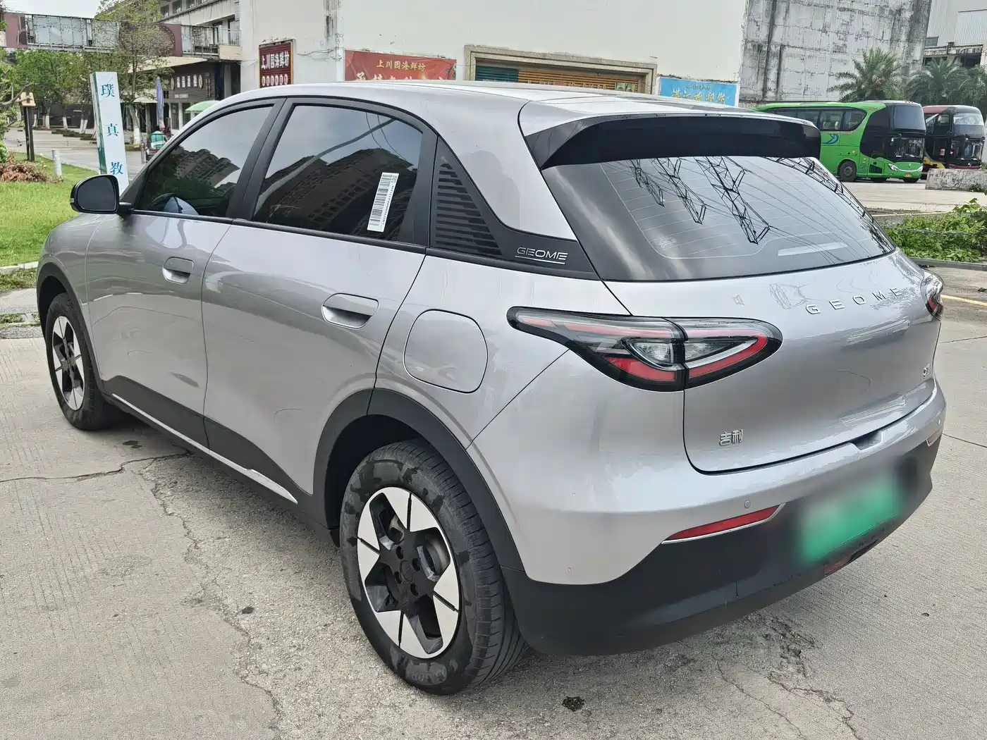 GEELY GALAXY STAR WISH