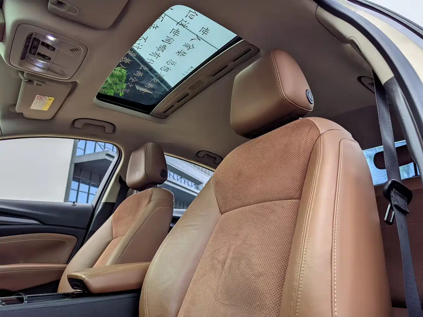 Buick Regal 2017 20T Premium фото 6