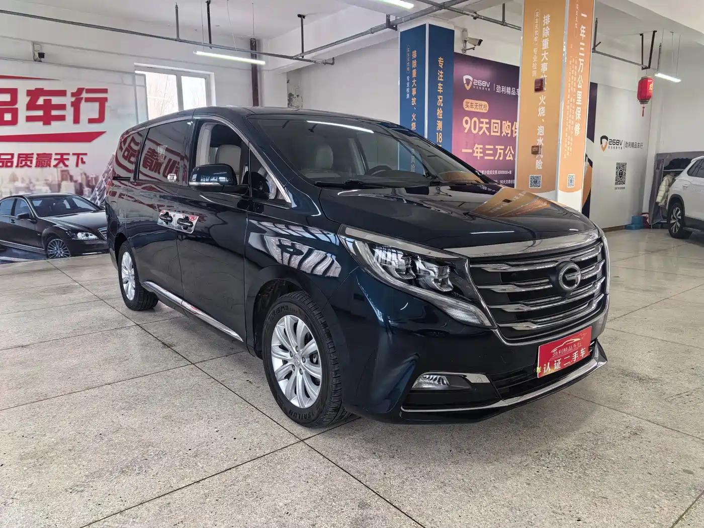 GAC Trumpchi Trumpchi M8 2018 320T Exclusive Edition фото 3